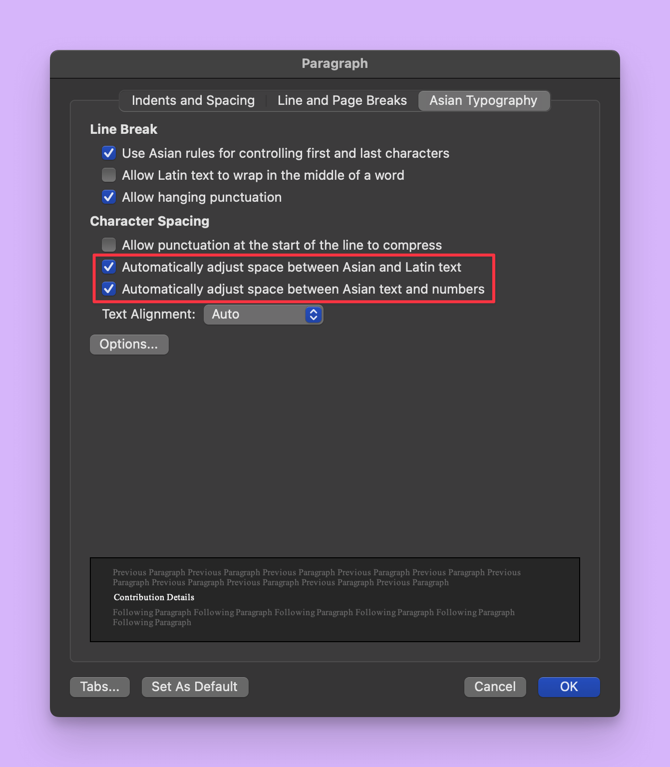 Microsoft Word 中自动调整中西文间距的设置